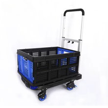 Foldable Storage Basket with Dual Opening Doors | 25kg Load Capacity | Compact Collapsible Crate – Liberti