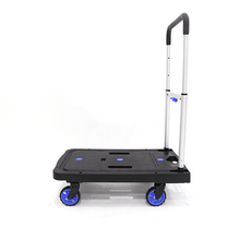 Compact Foldable Platform Hand Truck Trolley with Brakes | 136kg Load Capacity | 4-Inch Wheels – Liberti - FW-99F